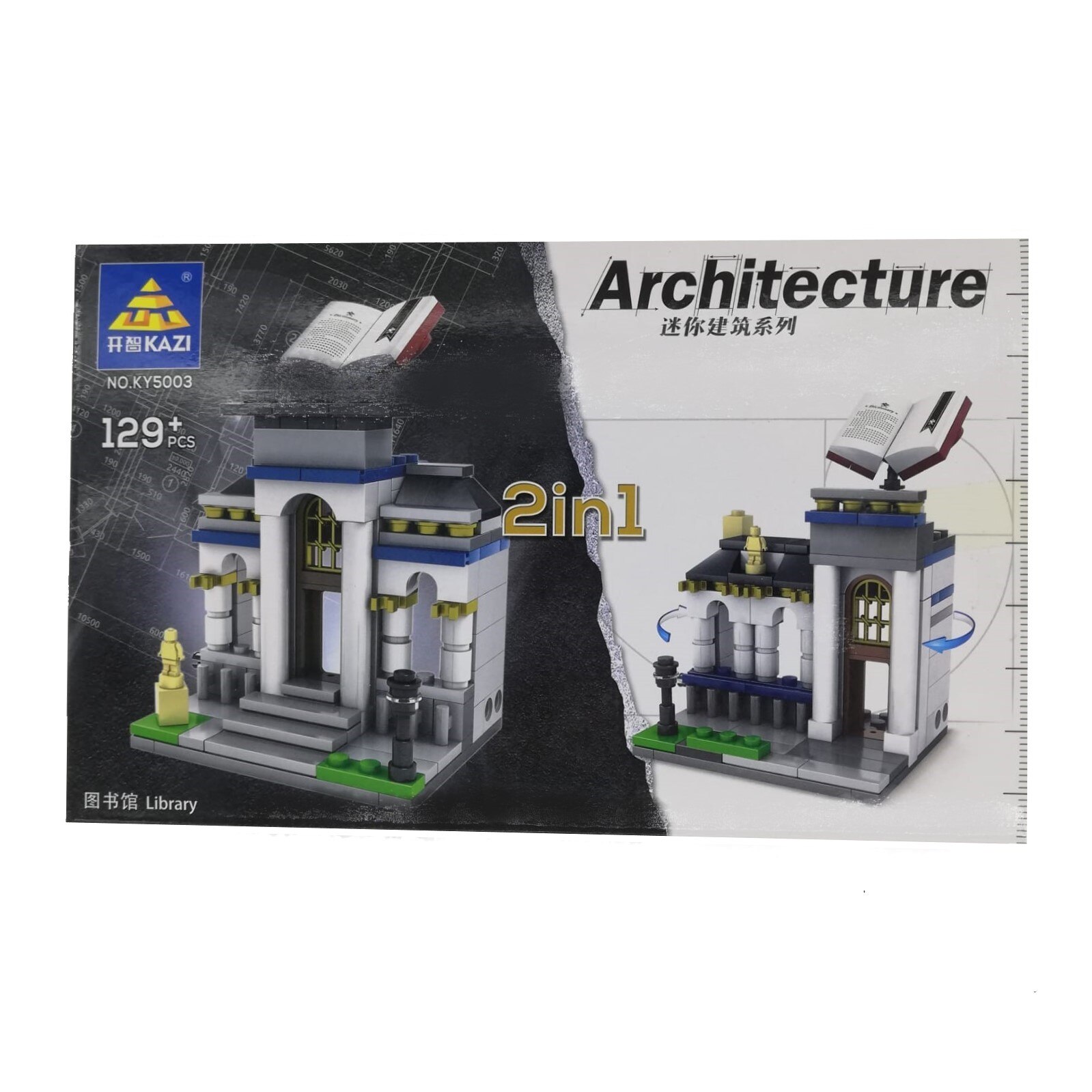 Joc educativ 2 in 1,de constuctii, creativ, 129+ piese, 6 ani+, multicolor