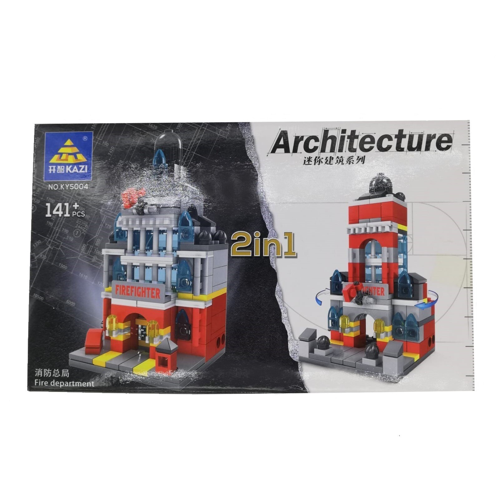 Joc educativ 2 in 1, de constructii, creativ, 141 piese, 6 ani+, multicolor