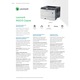 Монохромен лазерен принтер Lexmark MS510dn
