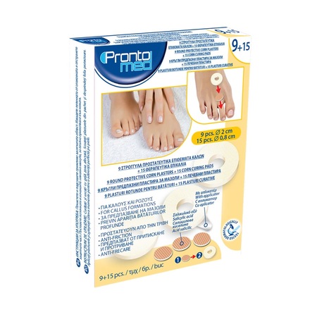 Set 24 Plasturi Rotunzi Pentru Bataturi Decorcasa 2 Cm Emag Ro