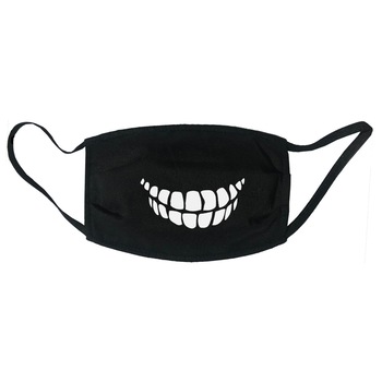 Masca personalizata Mayka reutilizabila, din material textil, cu imprimeu ”Halloween Masca personalizata Mayka reutilizabila, din material textil, cu imprimeu ”Halloween