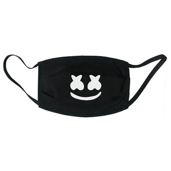 Masca personalizata Mayka reutilizabila, pentru copii 5-8 ani, din material textil, cu imprimeu  Masca personalizata Mayka reutilizabila, pentru copii 5-8 ani, din material textil, cu imprimeu