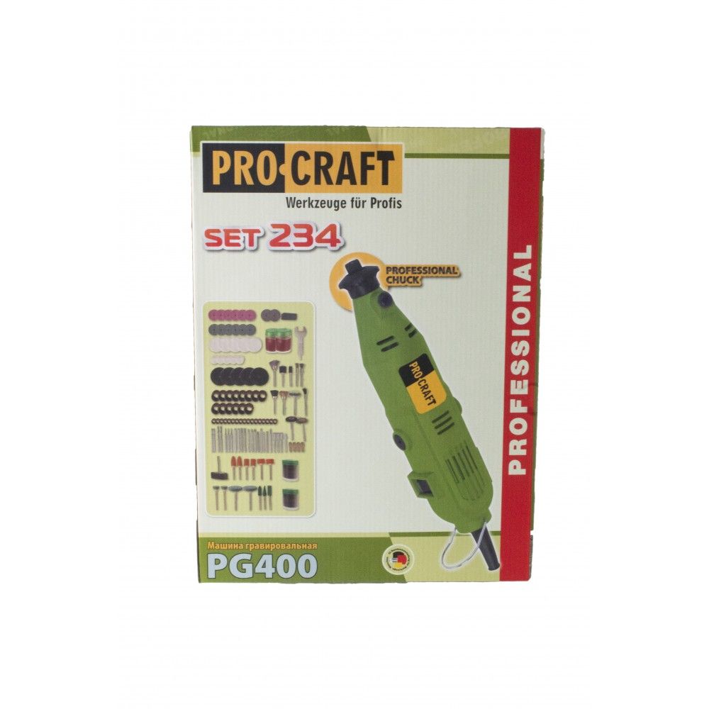 Гравираща машина PRO, PG400, 400W - eMAG.bg