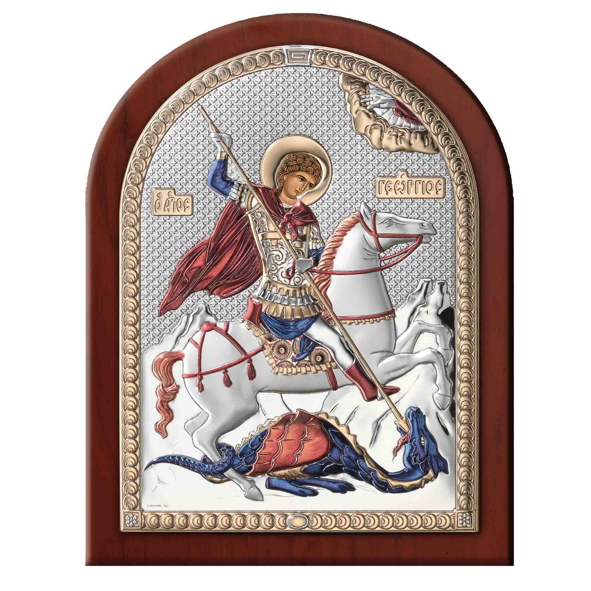 Icoana Argint Sfantul Gheorghe Auriu Color 17.5X22.5cm ClassGifts