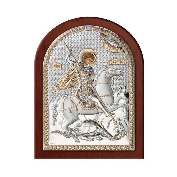 Icoana Argint Sfantul Gheorghe Auriu 17.5X22.5 Cm ClassGifts