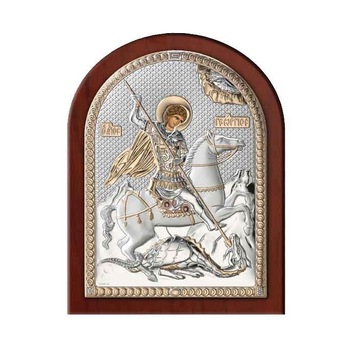 Icoana Argint Sfantul Gheorghe Auriu 17.5X22.5 Cm ClassGifts Icoana Argint Sfantul Gheorghe Auriu 17.5X22.5 Cm ClassGifts