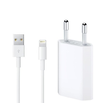 Incarcator cu cablu USB - conector compatibil lightning pentru iphone 5/5s, 6/6s/6s plus, 7/7 plus, 8/8 plus, X / XR/ XS / XS Max, 11/ 11R / 11 Pro / 11 Pro Max, iPad, 5V, 1A, 5W, culoare alb Incarcator cu cablu USB - conector compatibil lightning pentru iphone 5/5s, 6/6s/6s plus, 7/7 plus, 8/8 plus, X / XR/ XS / XS Max, 11/ 11R / 11 Pro / 11 Pro Max, iPad, 5V, 1A, 5W, culoare alb