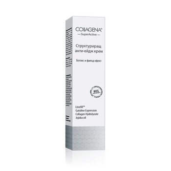 Crema anti-rid cu efect Botox si Filler, Collagena, cu Pur Colagen si Gatuline Expression, 50 ml Crema anti-rid cu efect Botox si Filler, Collagena, cu Pur Colagen si Gatuline Expression, 50 ml