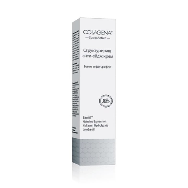 crema hidratanta anti-imbatranire pentru 20s flapper