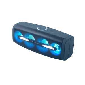 Hordozható hangszórók