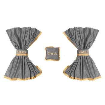 Set 5 perdelute camion, pentru MAN TGA / TGX, cabina XXL, Gri Set 5 perdelute camion, pentru MAN TGA / TGX, cabina XXL, Gri