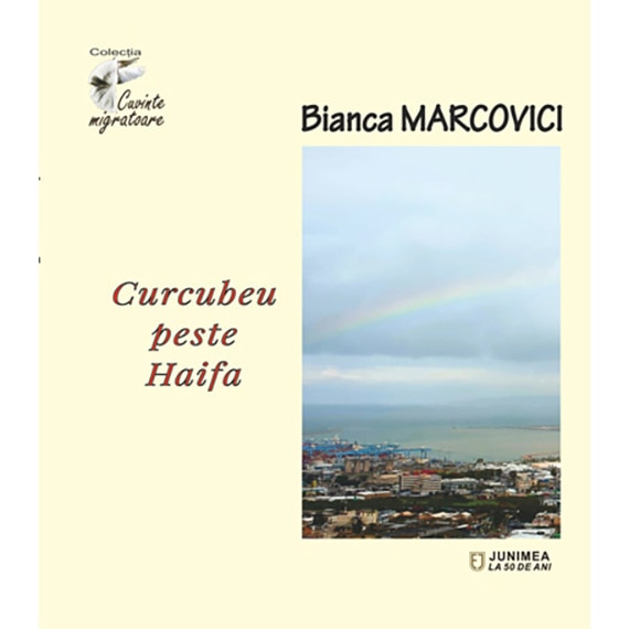 Curcubeu peste Haifa -