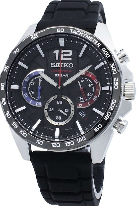 Seiko, Часовник с хронометър и гумена каишка, Черен