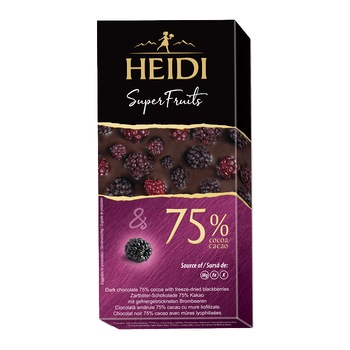 Ciocolata amaruie Heidi Dark SuperFruits 75% cacao cu mure 65 gr. Ciocolata amaruie Heidi Dark SuperFruits 75% cacao cu mure 65 gr.