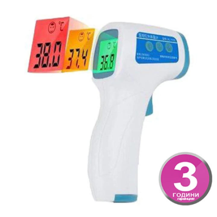Медицински безконтактен инфрачервен термометър Techniker XL-F02, Дисплей с три цвята, Измерване по-малко от секунда, Бял/Син