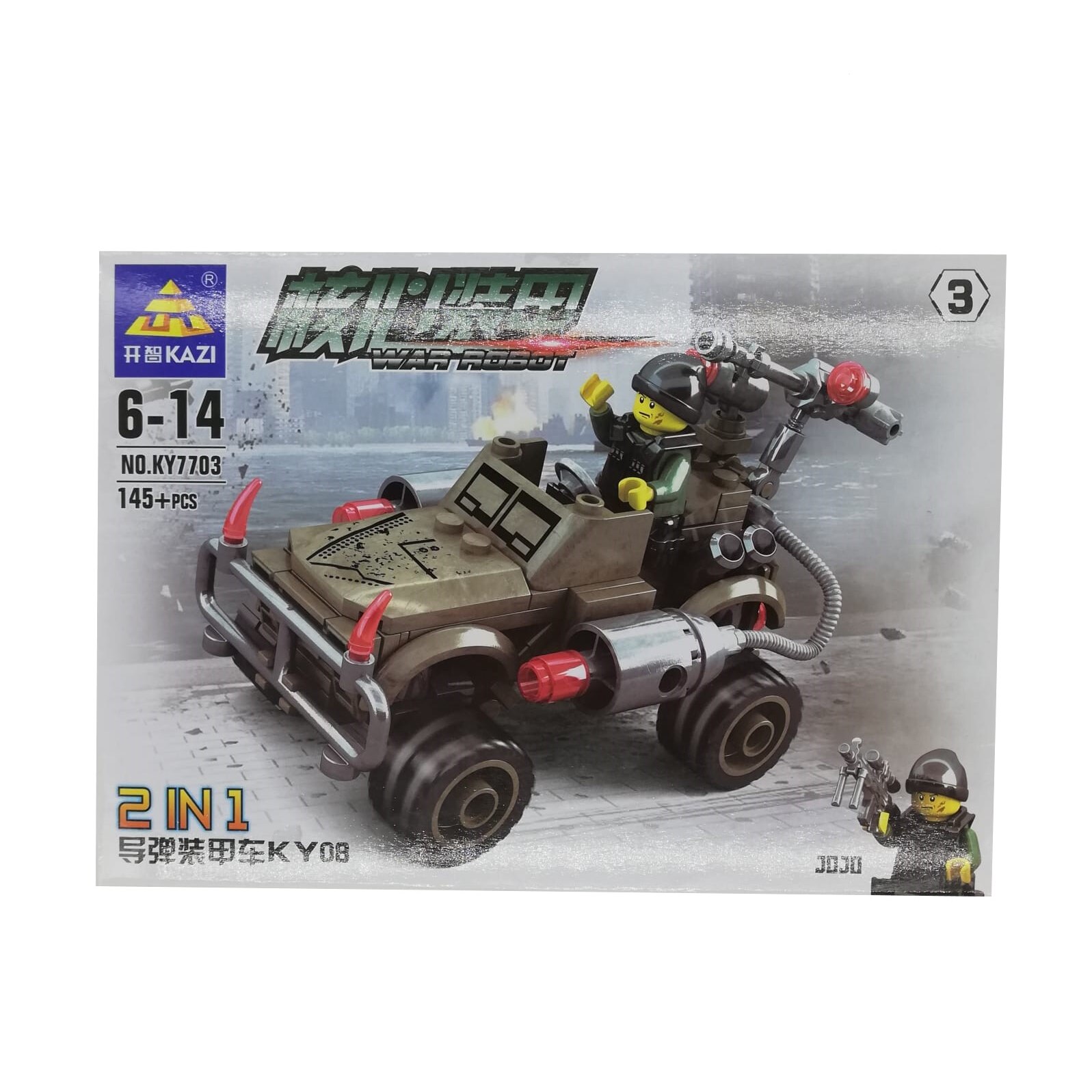 Joc educativ 2 in1, de constructii, creativ, 145+ piese, 6 ani+, multicolor