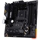 Дънна платка ASUS TUF GAMING B550M-PLUS, Socket AM4