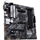 ASUS AMD PRIME B550M-A alaplap, Socket AM4