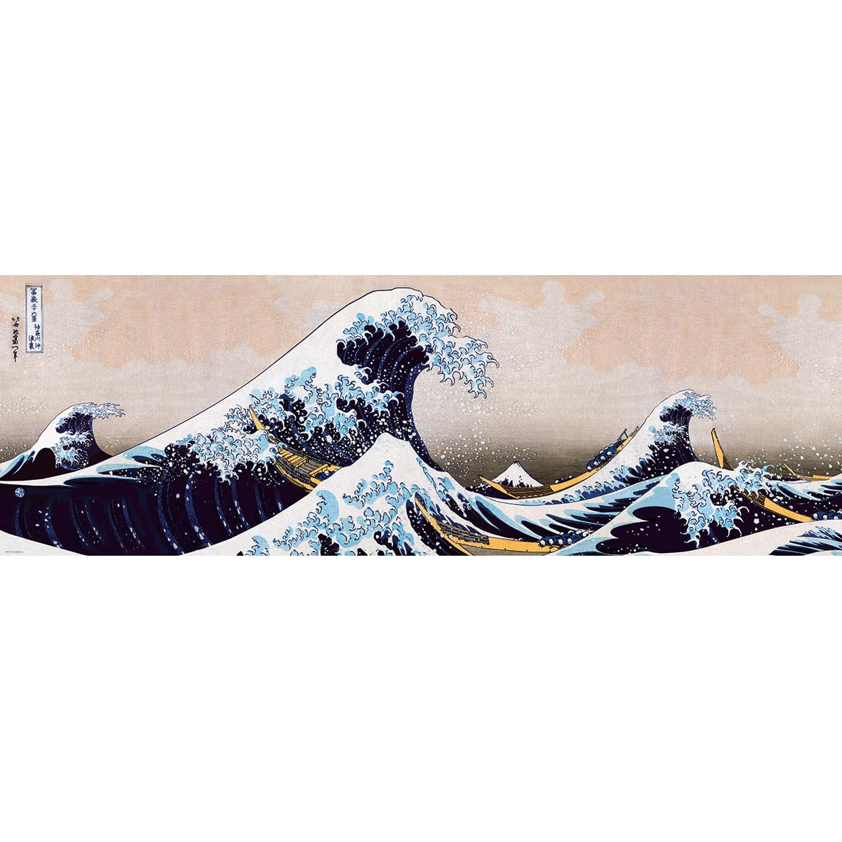 Puzzle panoramic Eurographics - Great Wave of Kanagawa, 1000 piese