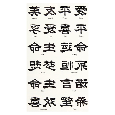Set 24 tatuaje cu litere chinezesti, DecorCasa, 11 x 19 cm