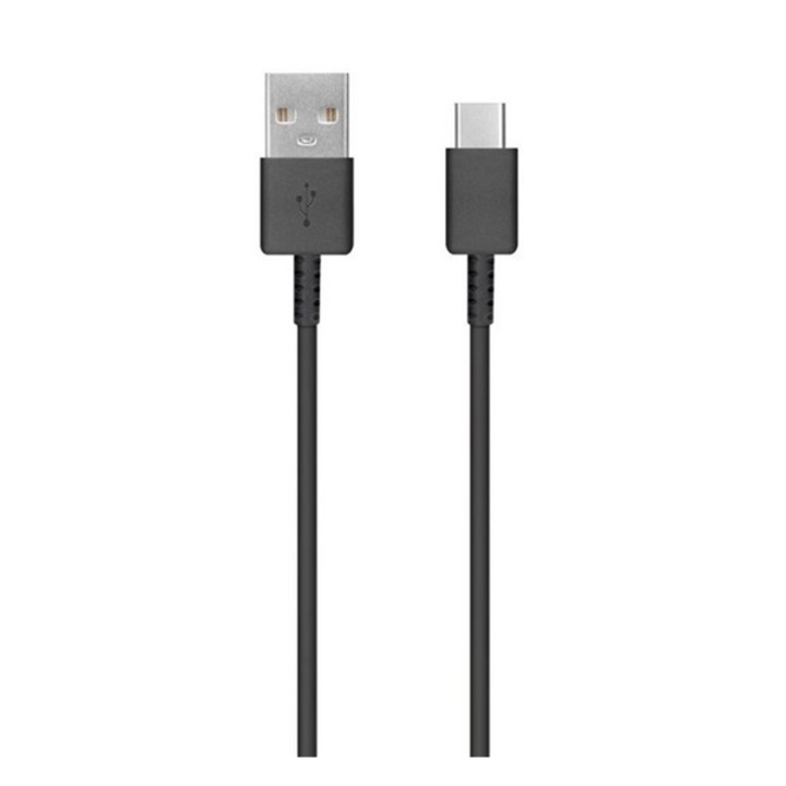 Samsung adatkábel és töltő (Type-C, 80 cm), Fekete