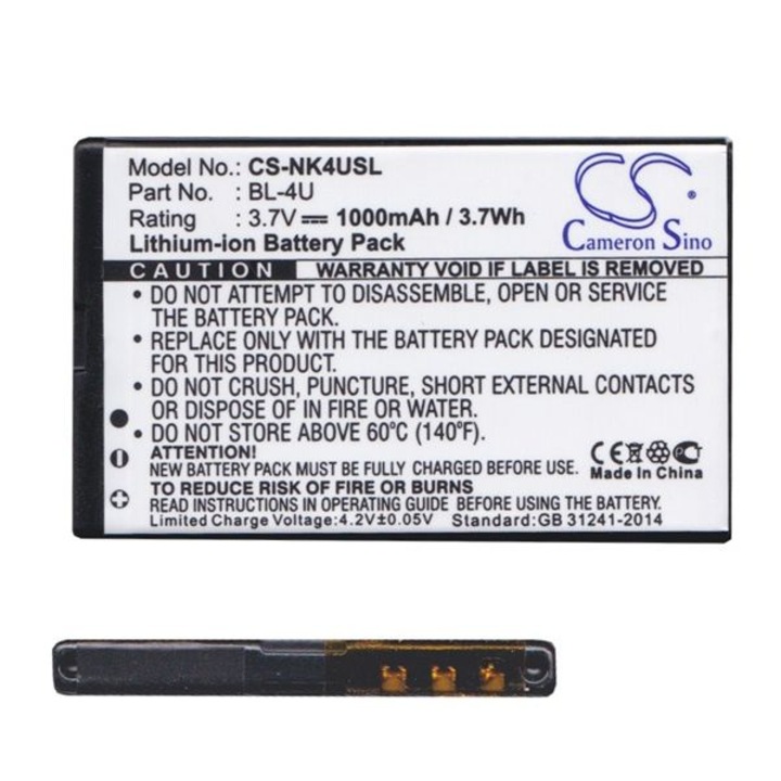 Cameron Sino Akkumulátor 1000 mAh LI-ION (BL-4U kompatibilis) (Nokia 515 Asha)
