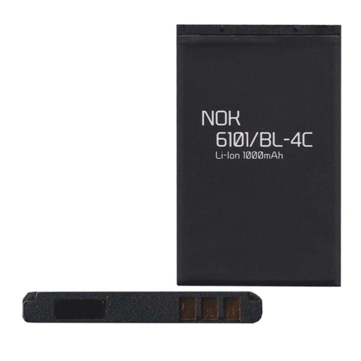 Gigapack Akkumulátor 1000 mAh LI-ION (BL-4C kompatibilis) (Nokia 18)
