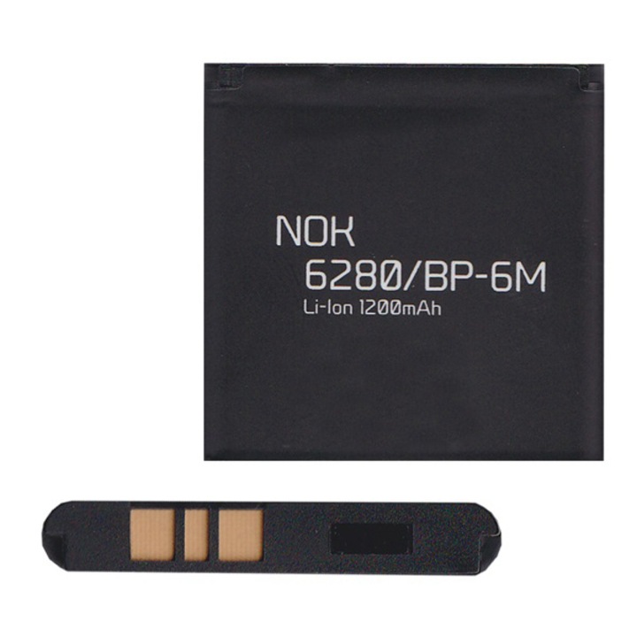 Gigapack Akkumulátor 1200 mAh LI-ION (BP-6M kompatibilis) (Nokia N77)