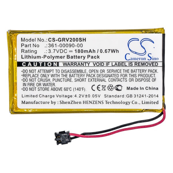 Cameron Sino CS-GRV200SH