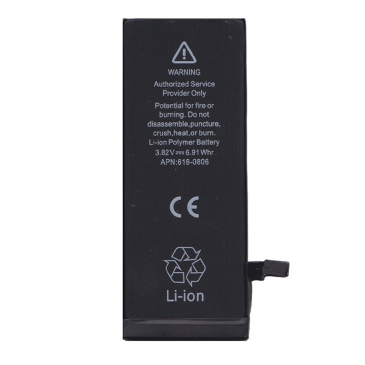 Gigapack Akkumulátor 1810 mAh LI-Polymer (belső Akkumulátor, beépítése szakértelmet igényel, 616-0805 / 616-0806 kompatibilis) (Apple iPhone 6 4.7)