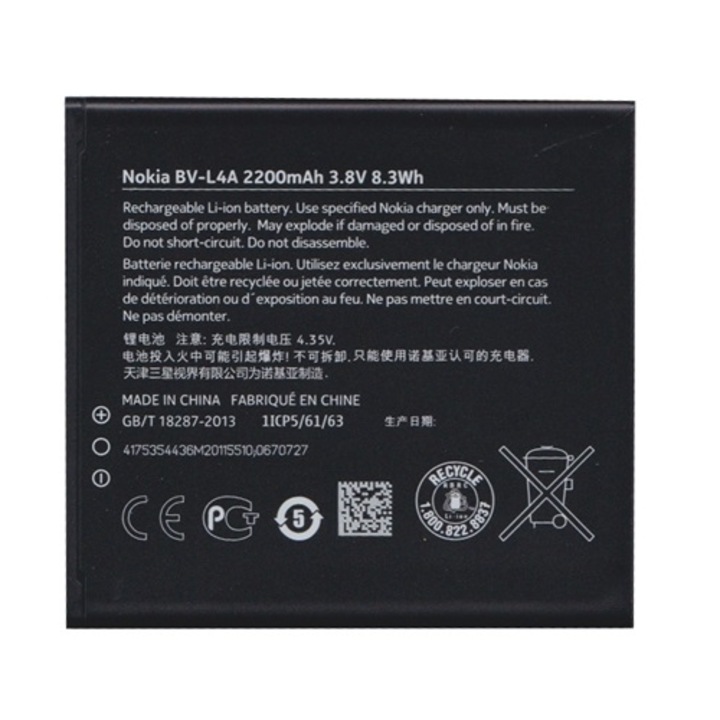 Nokia Akkumulátor 2200 mAh LI-ION (Nokia Lumia 830)