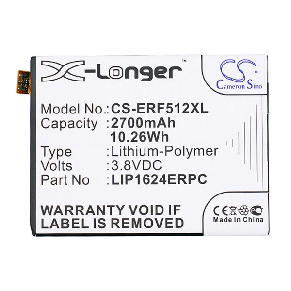 Cameron Sino CS-ERF512XL