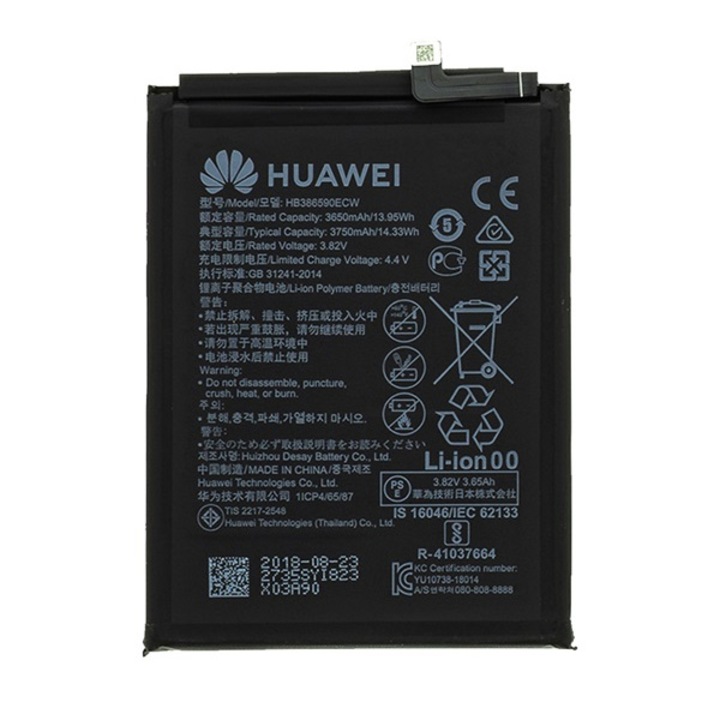 Baterie, Huawei, 3750 mAh LI-Ion, Pentru Honor 8X/Huawei View 1 Lite, Negru