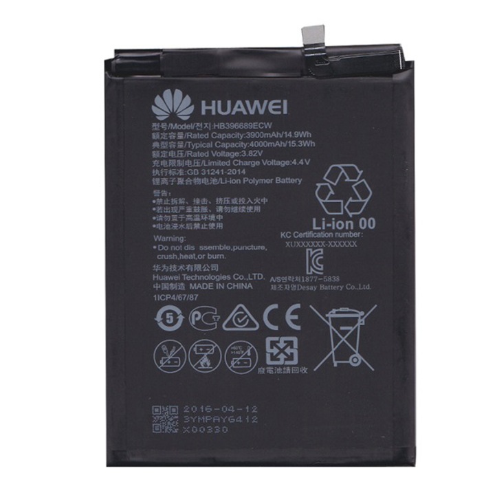 Huawei Akkumulátor 3900 mAh LI-ION (belső Akkumulátor, beépítése szakértelmet igényel) (Huawei Mate 9 Pro)