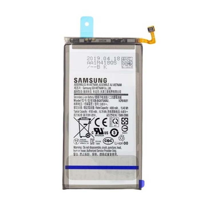 Samsung Akkumulátor 4100 mAh LI-ION (belső Akkumulátor, beépítése szakértelmet igényel) (Samsung Galaxy S1 Plus (SM-G975))