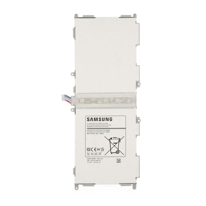 Samsung Akkumulátor 6800 mAh LI-ION (belső Akkumulátor, beépítése szakértelmet igényel)