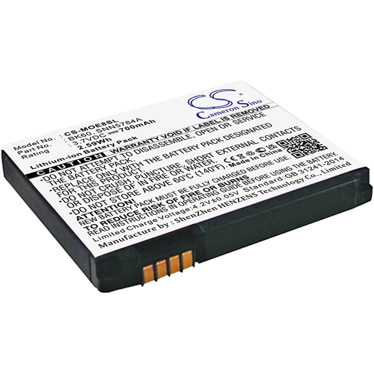 Baterie telefon, Cameron Sino, 700 mAh Li-Ion, Compatibil BK-60 E8