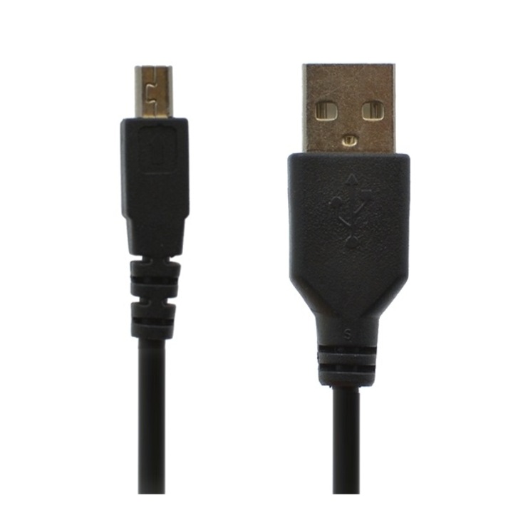 Gigapack Töltőkábel (USB, 100 cm, INTERCOM - M800S kompatibilis), Fekete