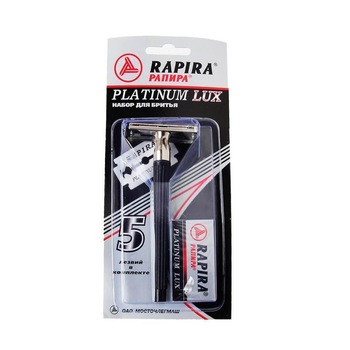 Aparat de ras Rapira cu set 5 lame Platinum Lux Aparat de ras Rapira cu set 5 lame Platinum Lux