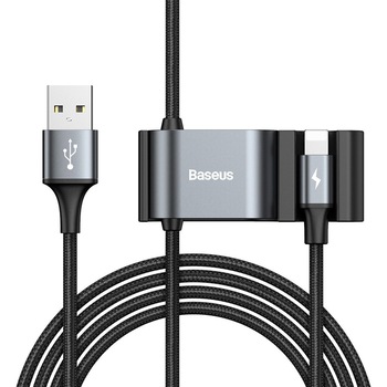 Cablu de date/incarcare Baseus, Special Data Backseat, Lightning/2 x USB, Negru Cablu de date/incarcare Baseus, Special Data Backseat, Lightning/2 x USB, Negru
