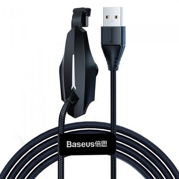 Cablu de date/incarcare Baseus, Colorful Mobile Games, USB Type-C 2M 2 A, Negru Cablu de date/incarcare Baseus, Colorful Mobile Games, USB Type-C 2M 2 A, Negru