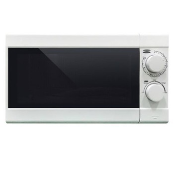 Gorenje Mo20e2w Mikrohullamu Suto Alaszka Hu Electrolux Aeg Zanussi Markabolt Es Markaszerviz