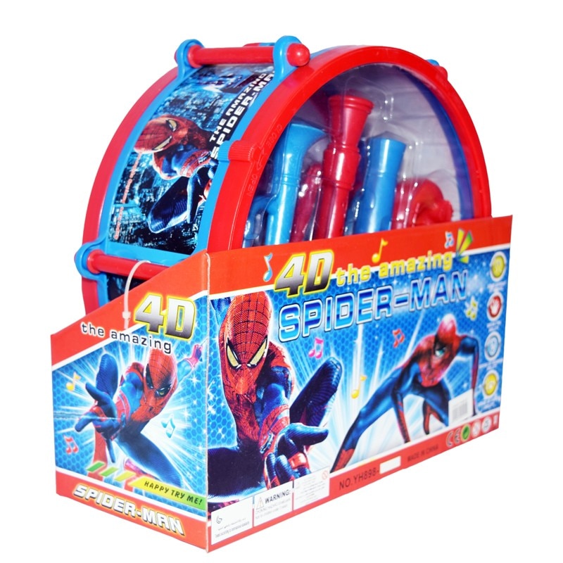 Set muzical cu 4 instrumente, toba cu spatiu de depozitare, 30 cm