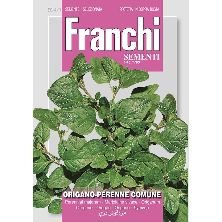 Seminte de oregano, 0.5 gr