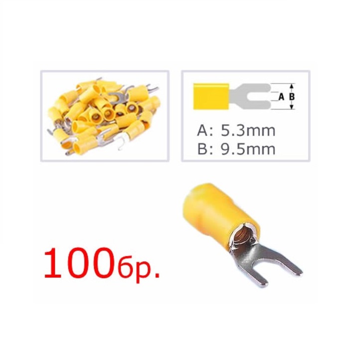 Кабелни обувки WIREMAN ST-213, 2.5-6.5mm, A: 5.3mm B: 9.5mm, пакет 100 броя, Жълт