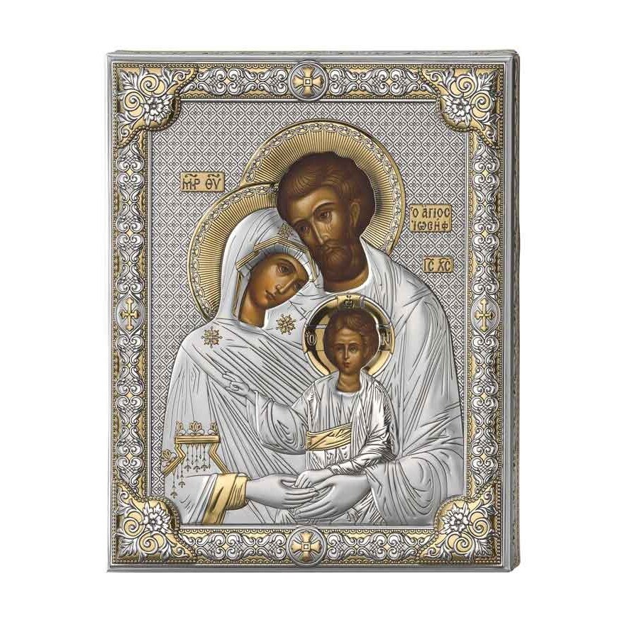 Icoana Argint Sfanta Familie 16*20 cm Auriu ClassGifts