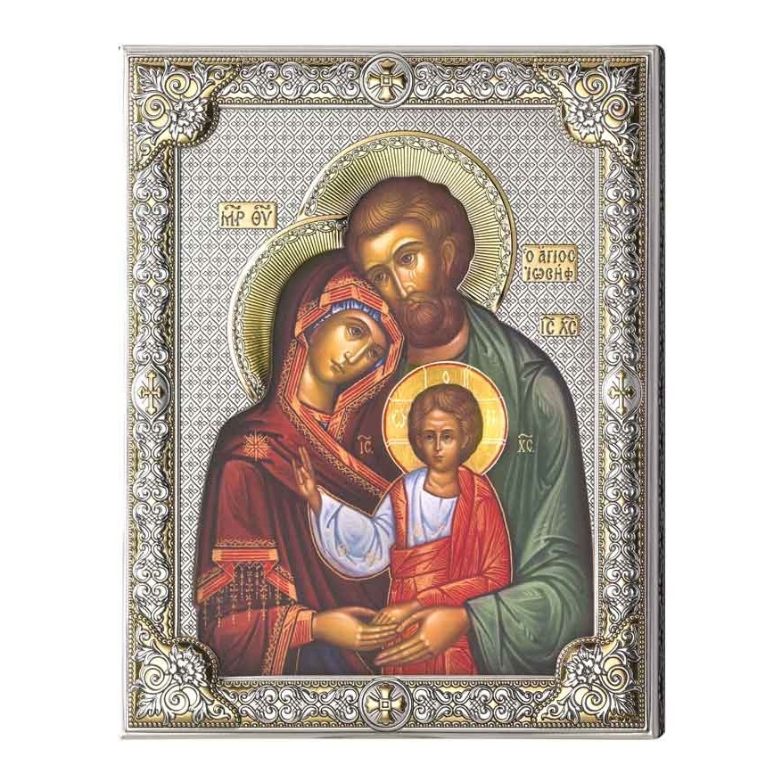 Icoana Argint Sfanta Familie 16x20cm ClassGifts