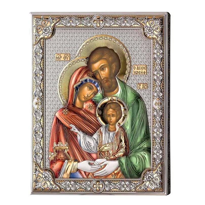 Icoana Argint Sfanta Familie 16x20cm Color ClassGifts