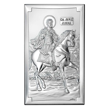 Icoana Argint Sfantul Mina Ocrotitorul Pagubitilor 6.5x11cm ClassGifts Icoana Argint Sfantul Mina Ocrotitorul Pagubitilor 6.5x11cm ClassGifts