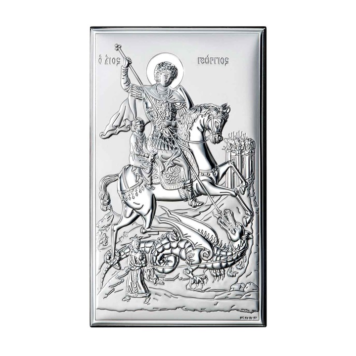 Icoana Argint Sfantul Gheorghe 12X20cm ClassGifts
